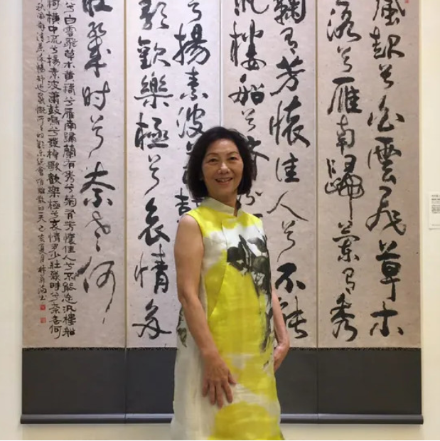 林菲满(图1)
