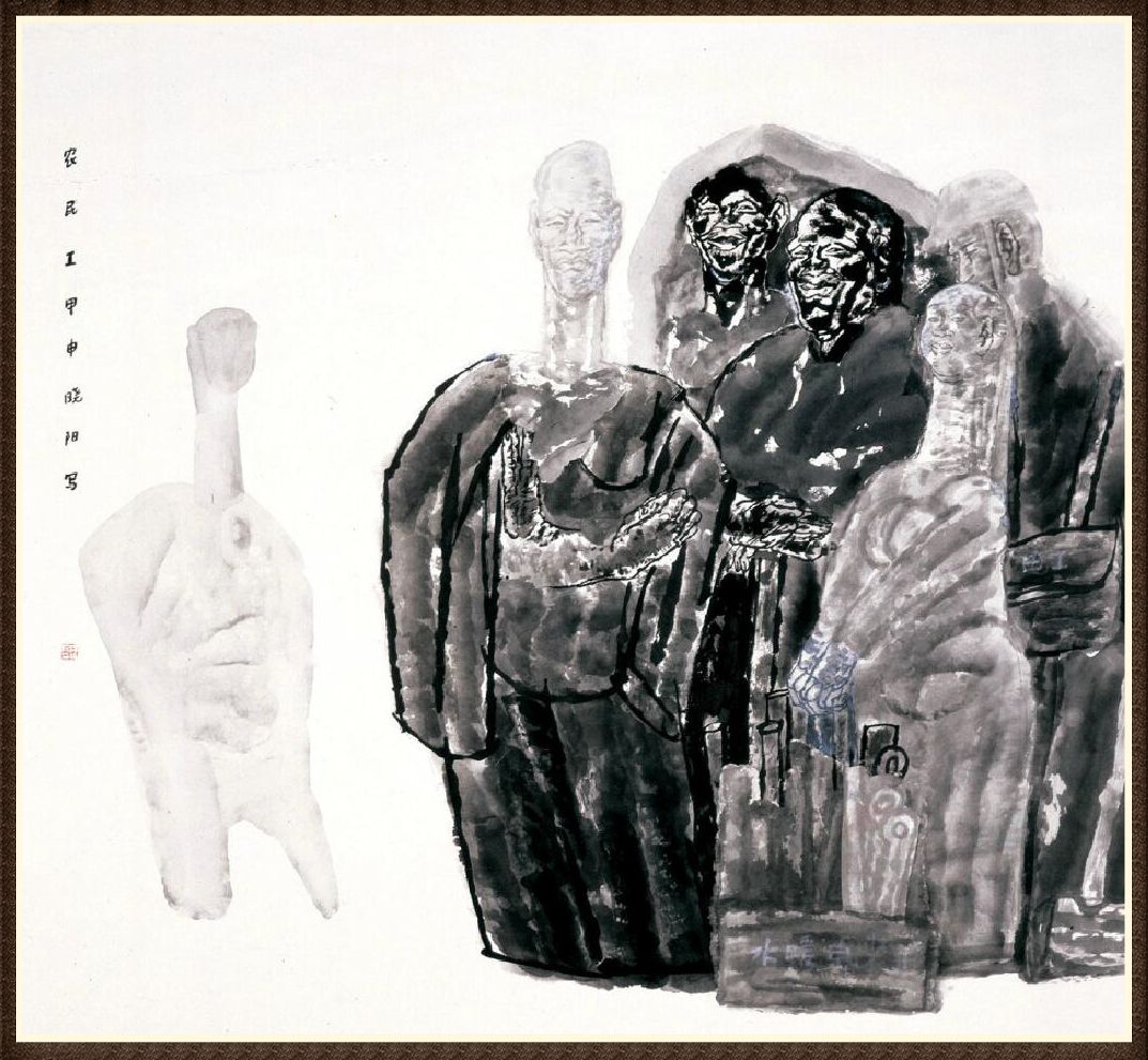 杨晓阳(图4)