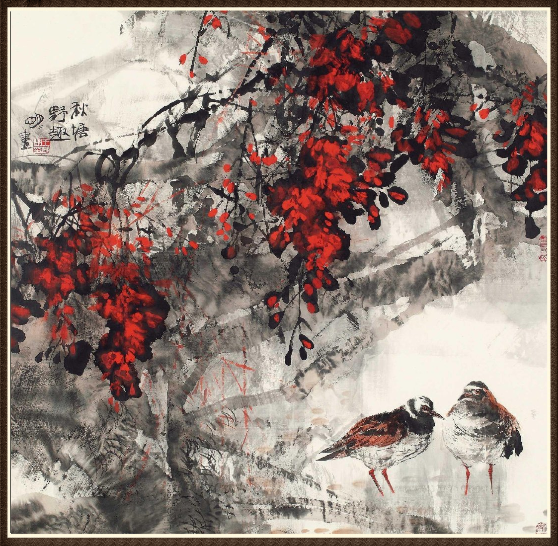 王明明(图2)