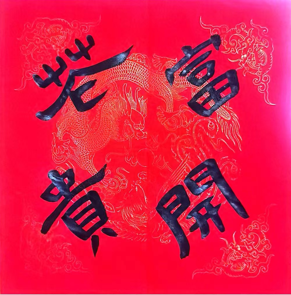乔俊(图8)