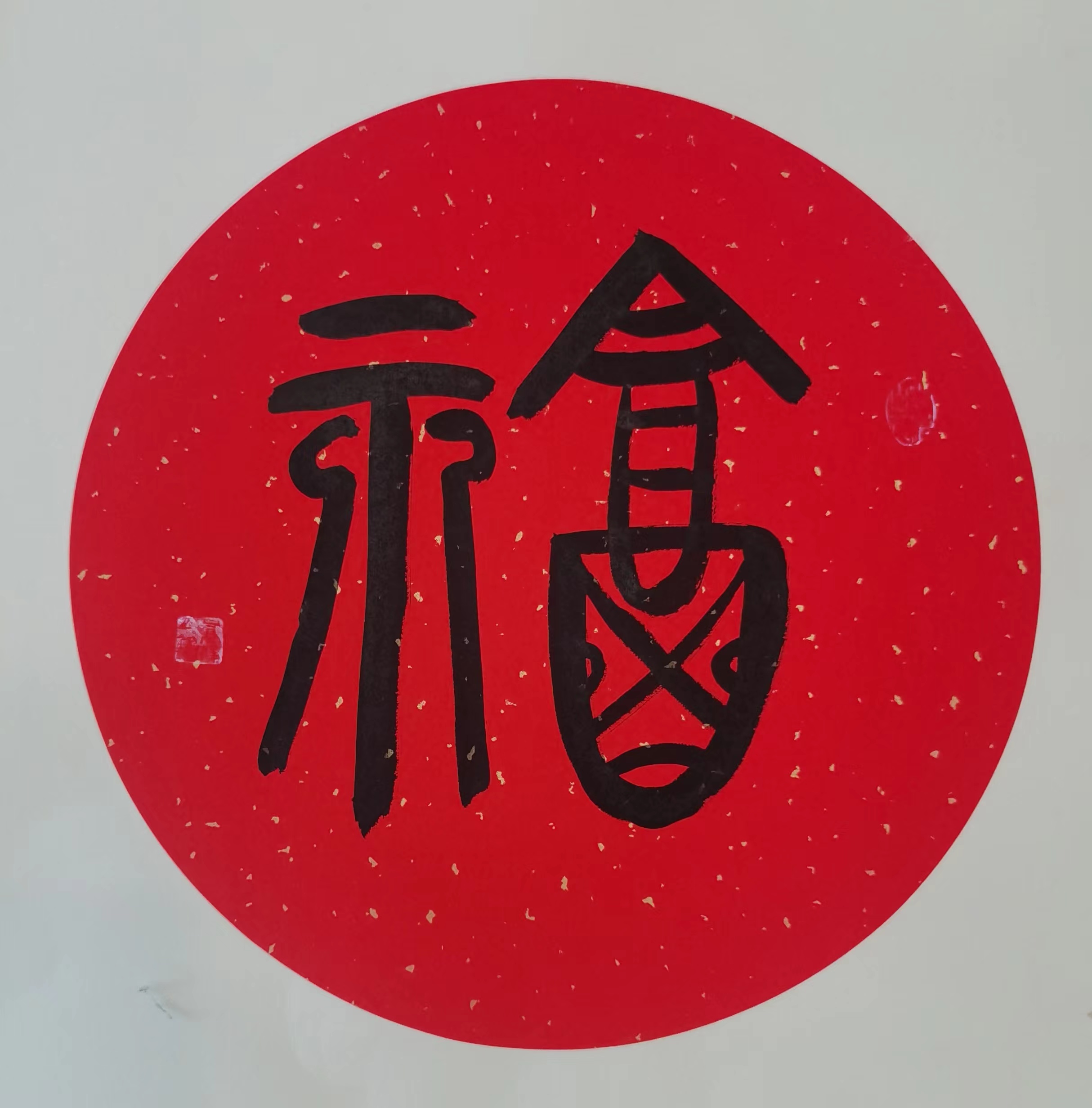 乔俊(图7)