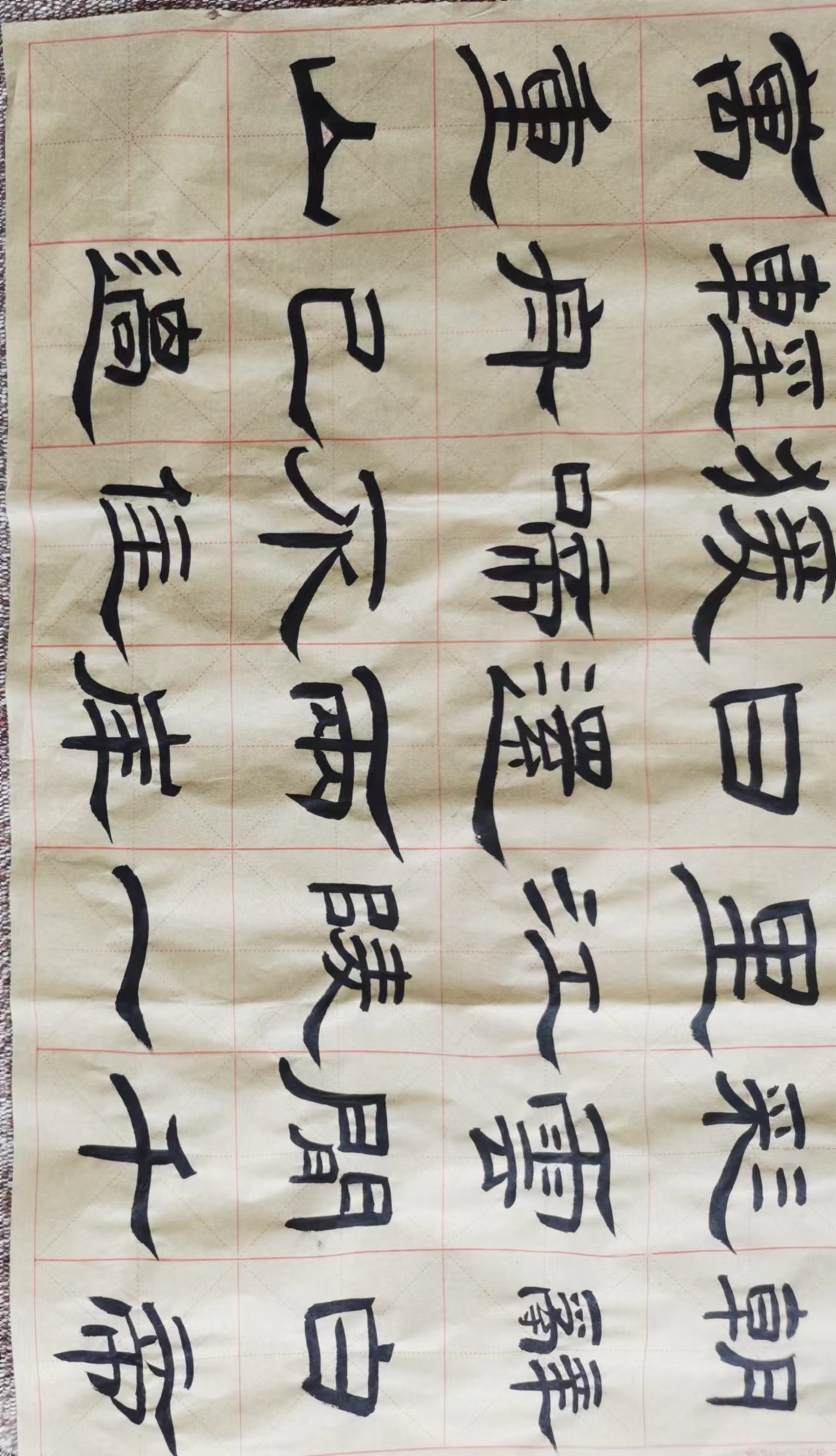 乔俊(图14)