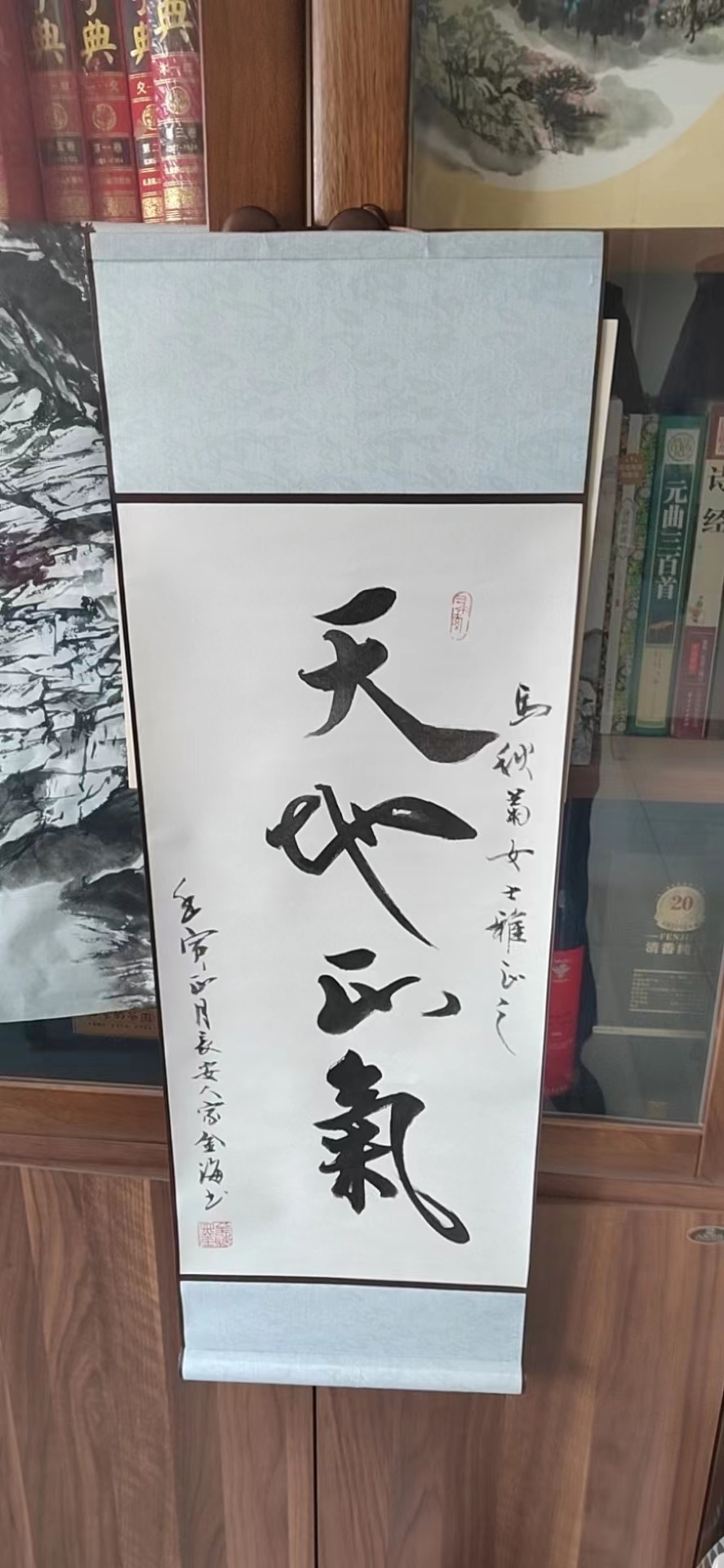 曹金海(图8)