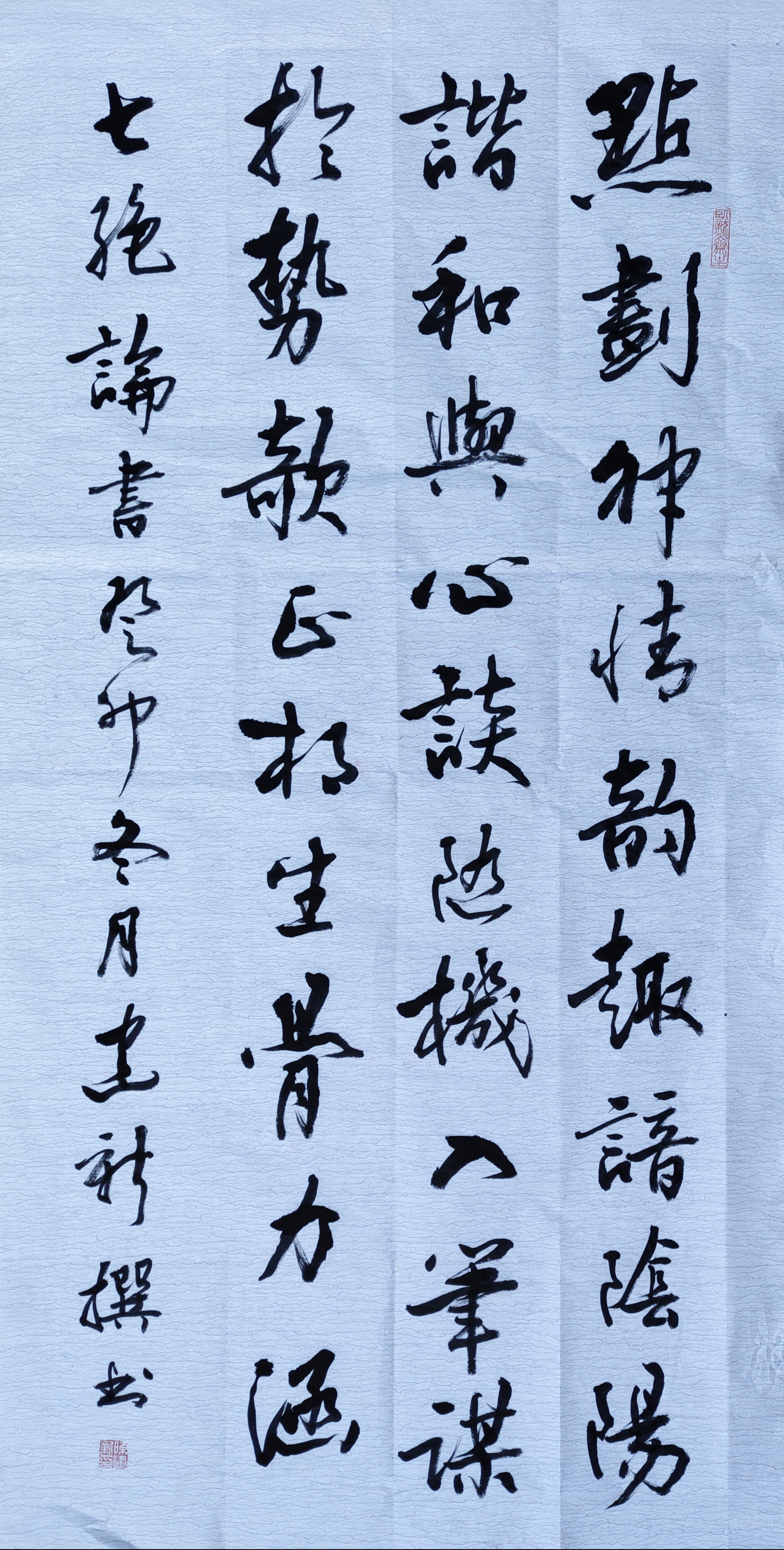 陈建新(图11)