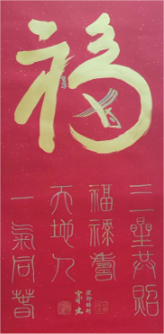 宋剑(图12)