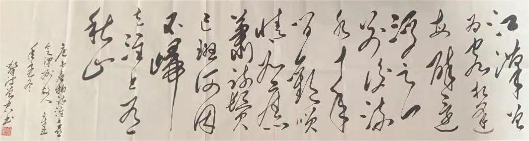 曾军(图3)