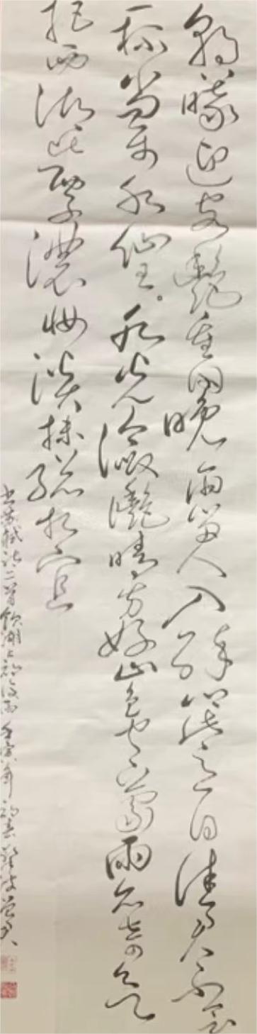 曾军(图9)