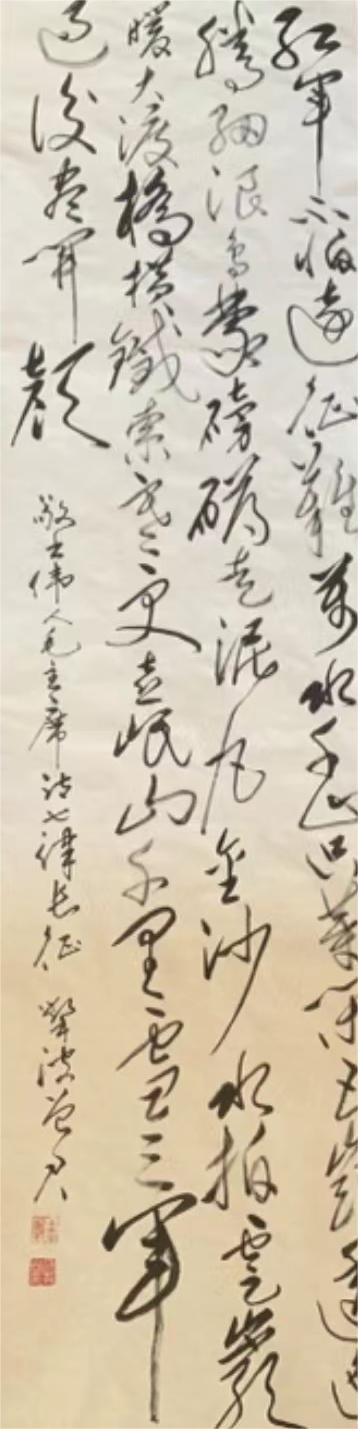 曾军(图14)