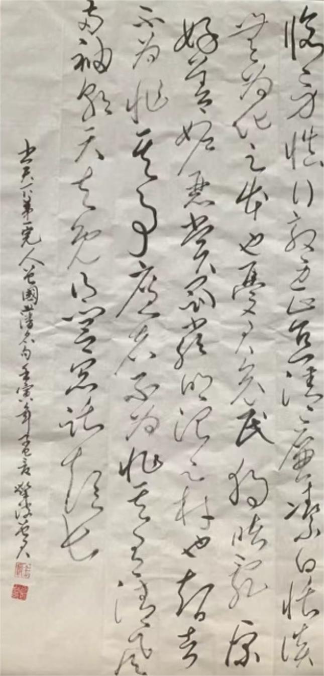 曾军(图12)