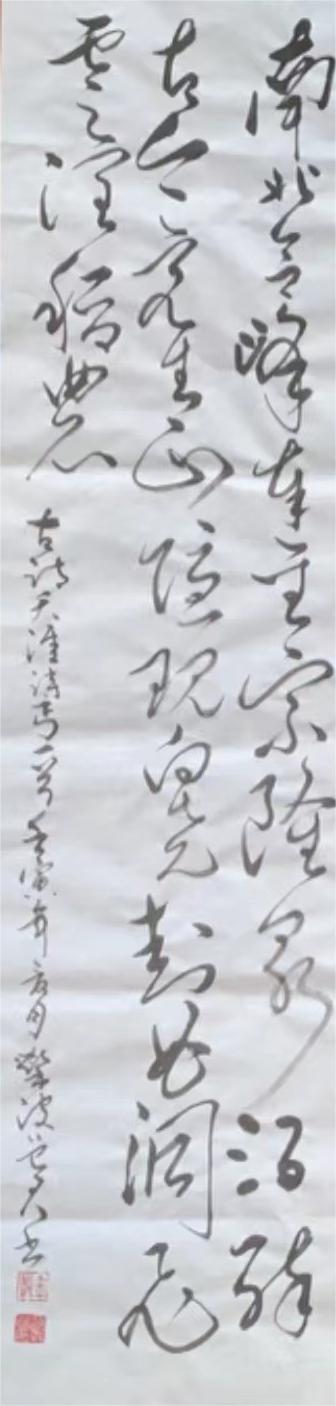 曾军(图13)