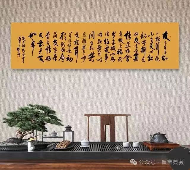 杨达(图5)