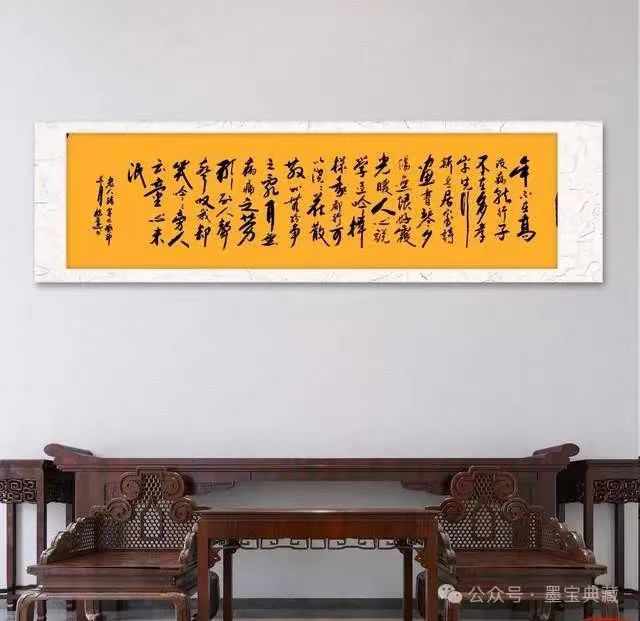 杨达(图4)