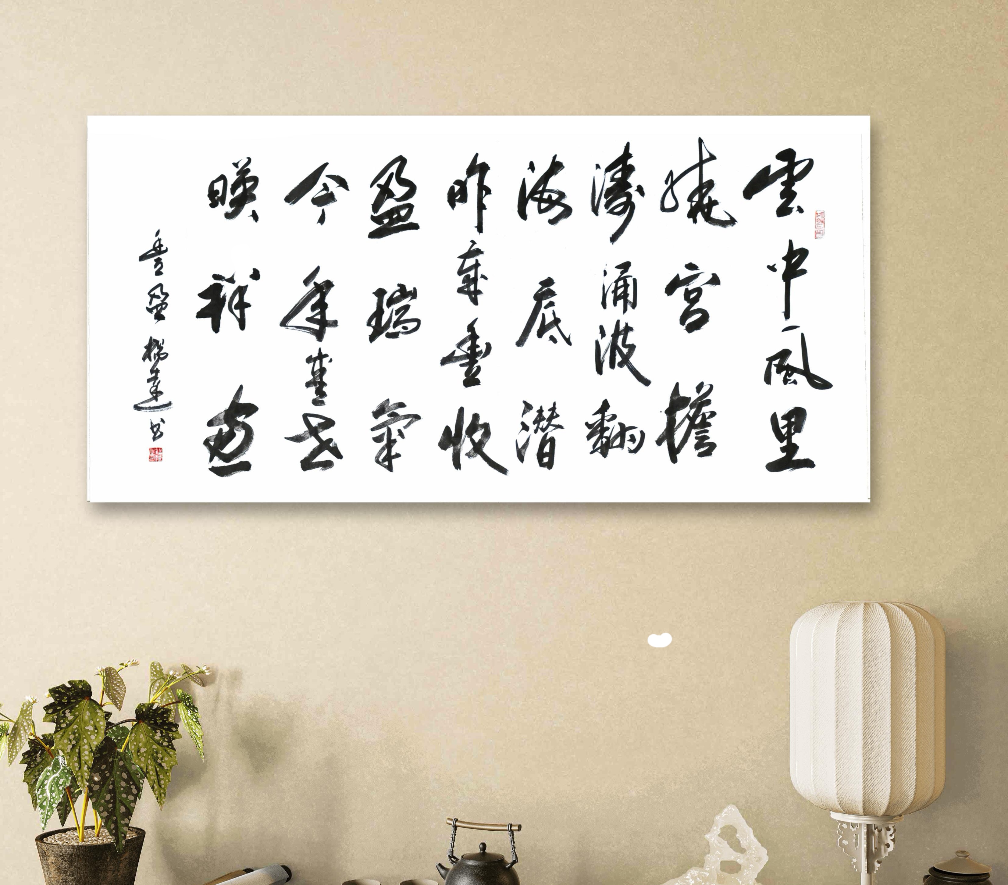 杨达(图6)