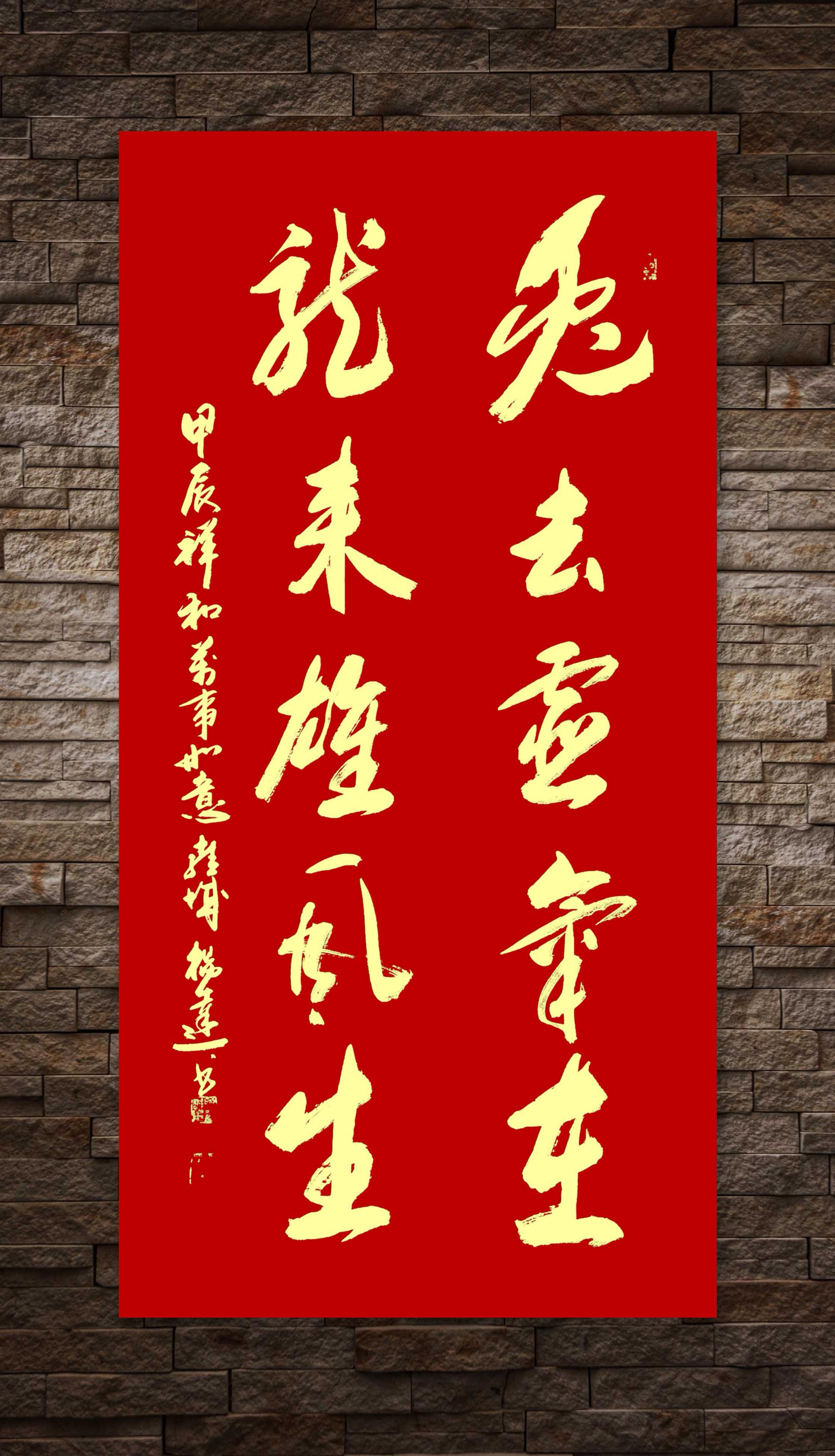 杨达(图11)