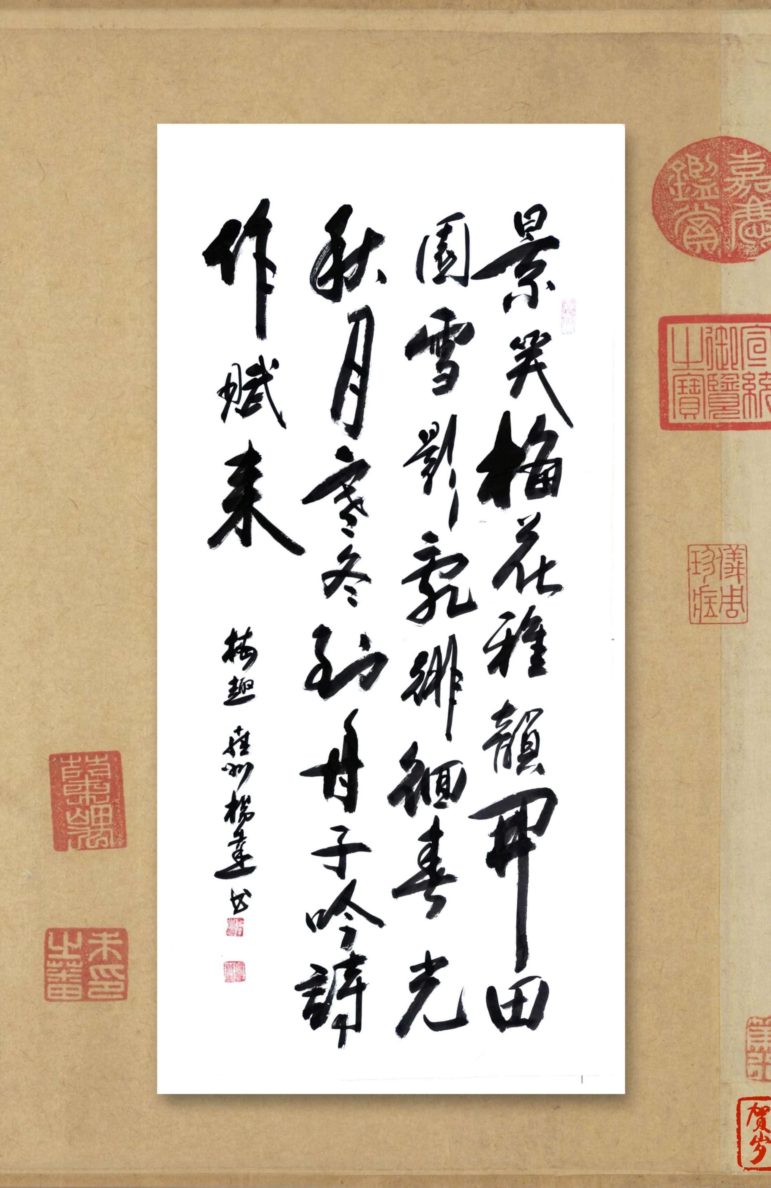 杨达(图12)