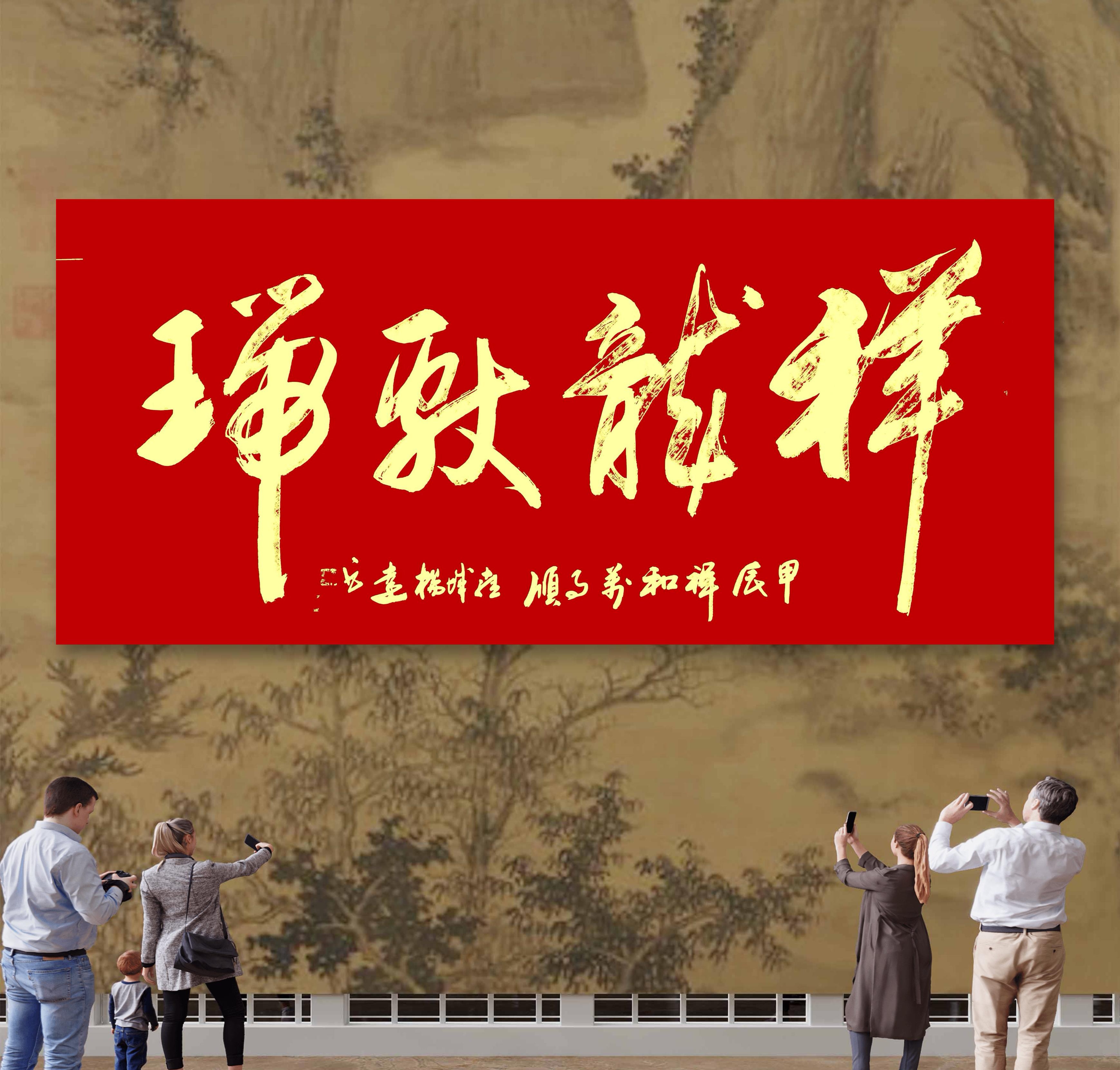 杨达(图9)