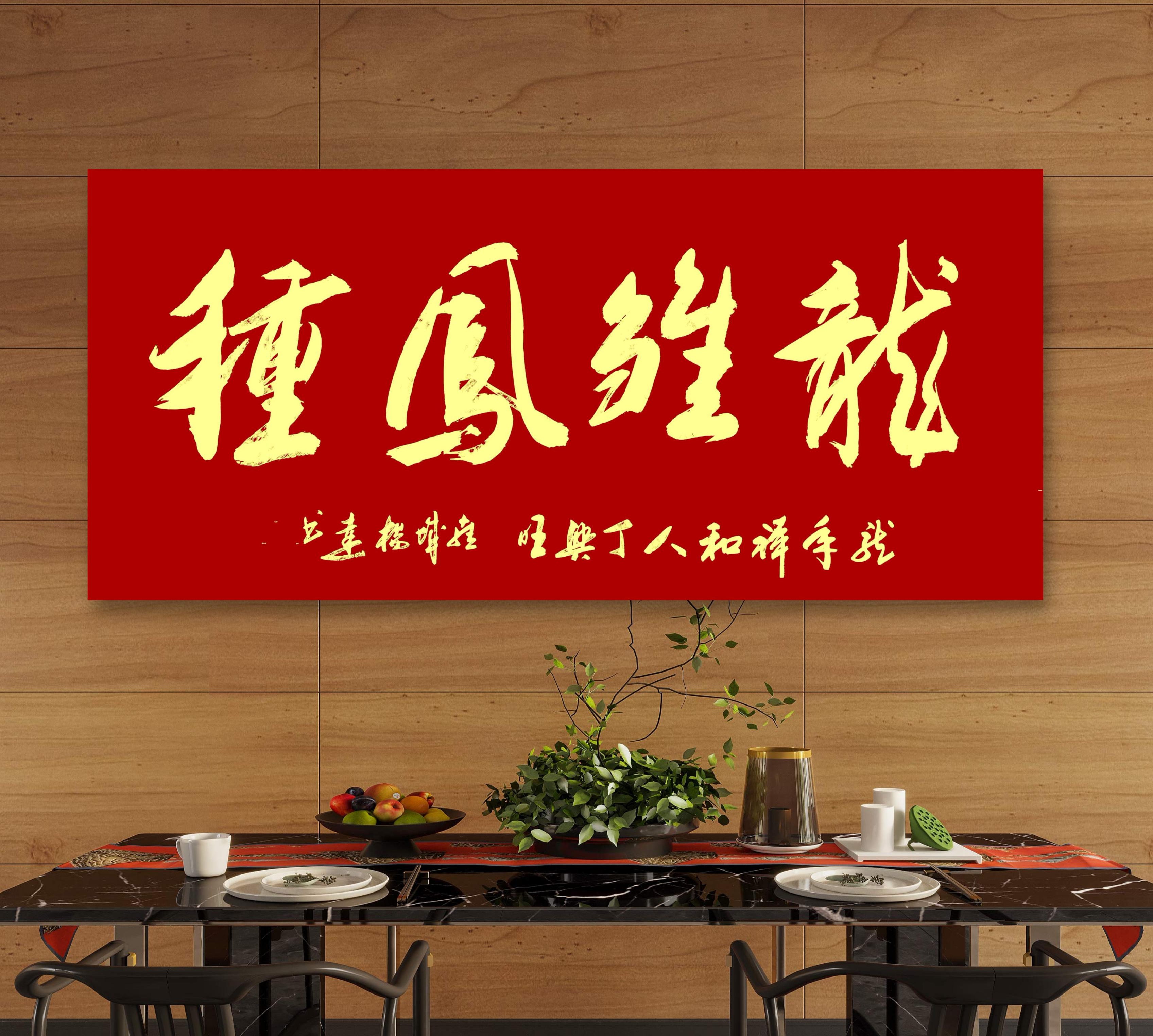 杨达(图8)