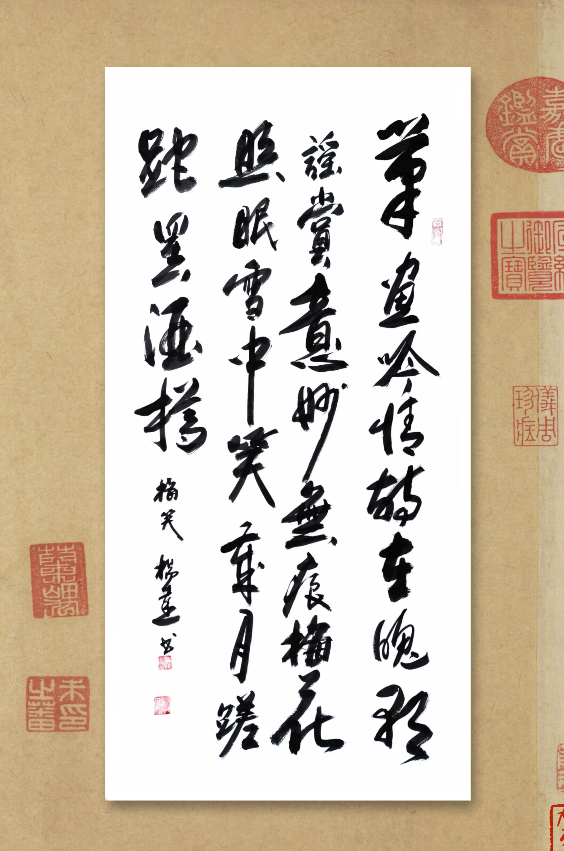 杨达(图13)