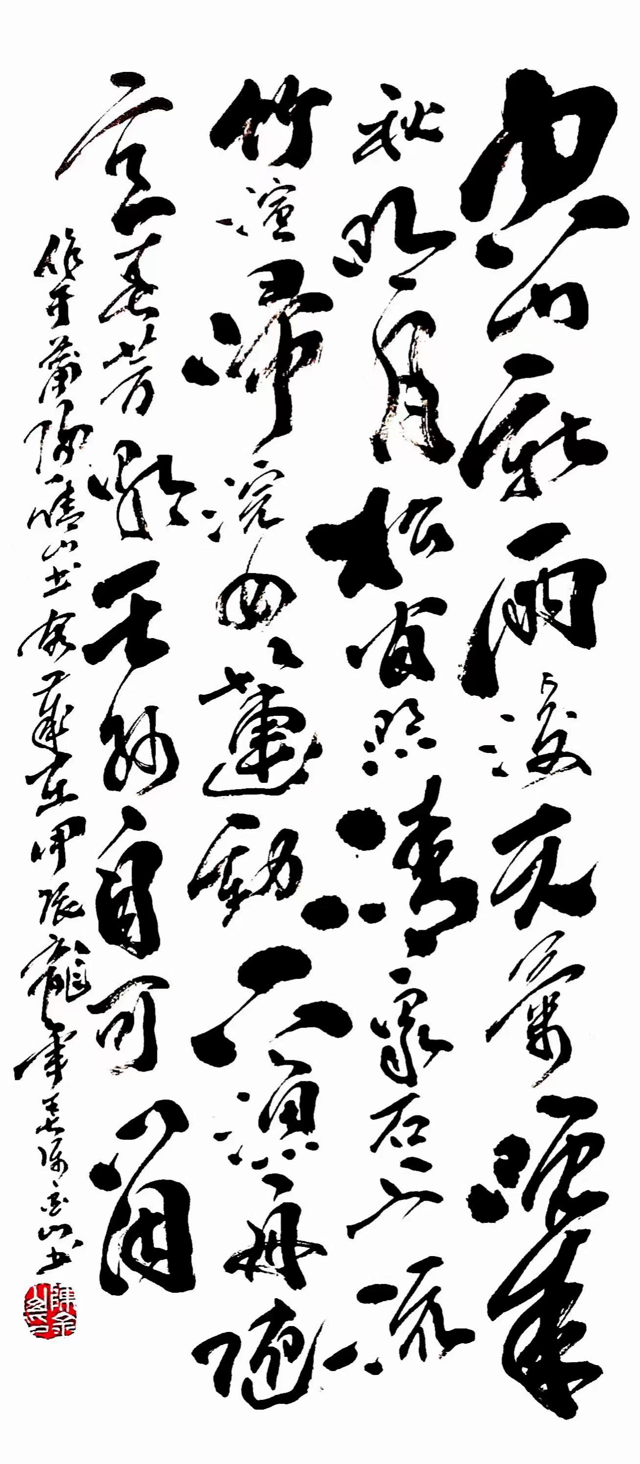 陈金山(图5)
