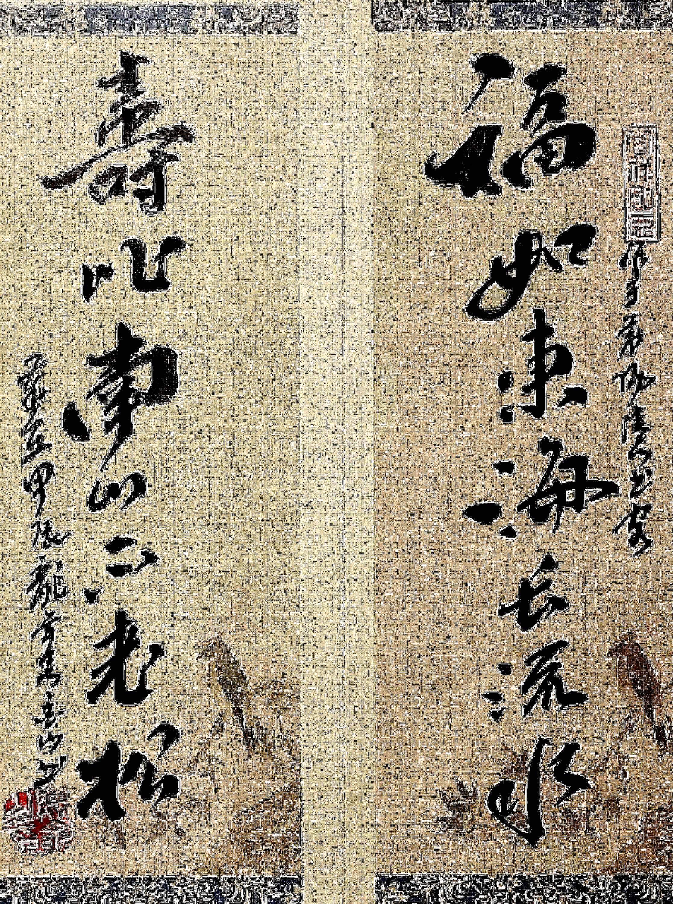 陈金山(图3)