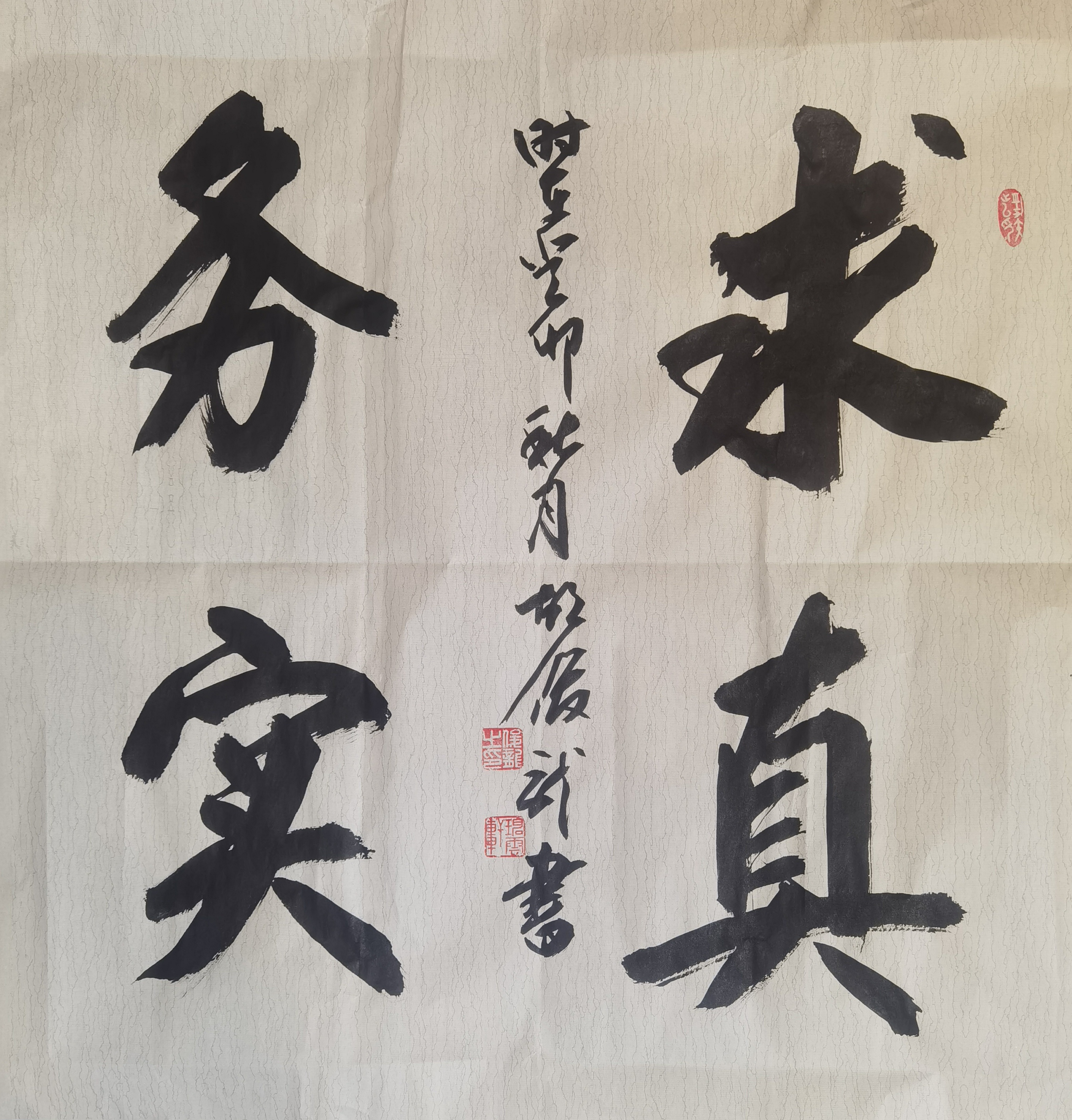 胡俊龍(图4)