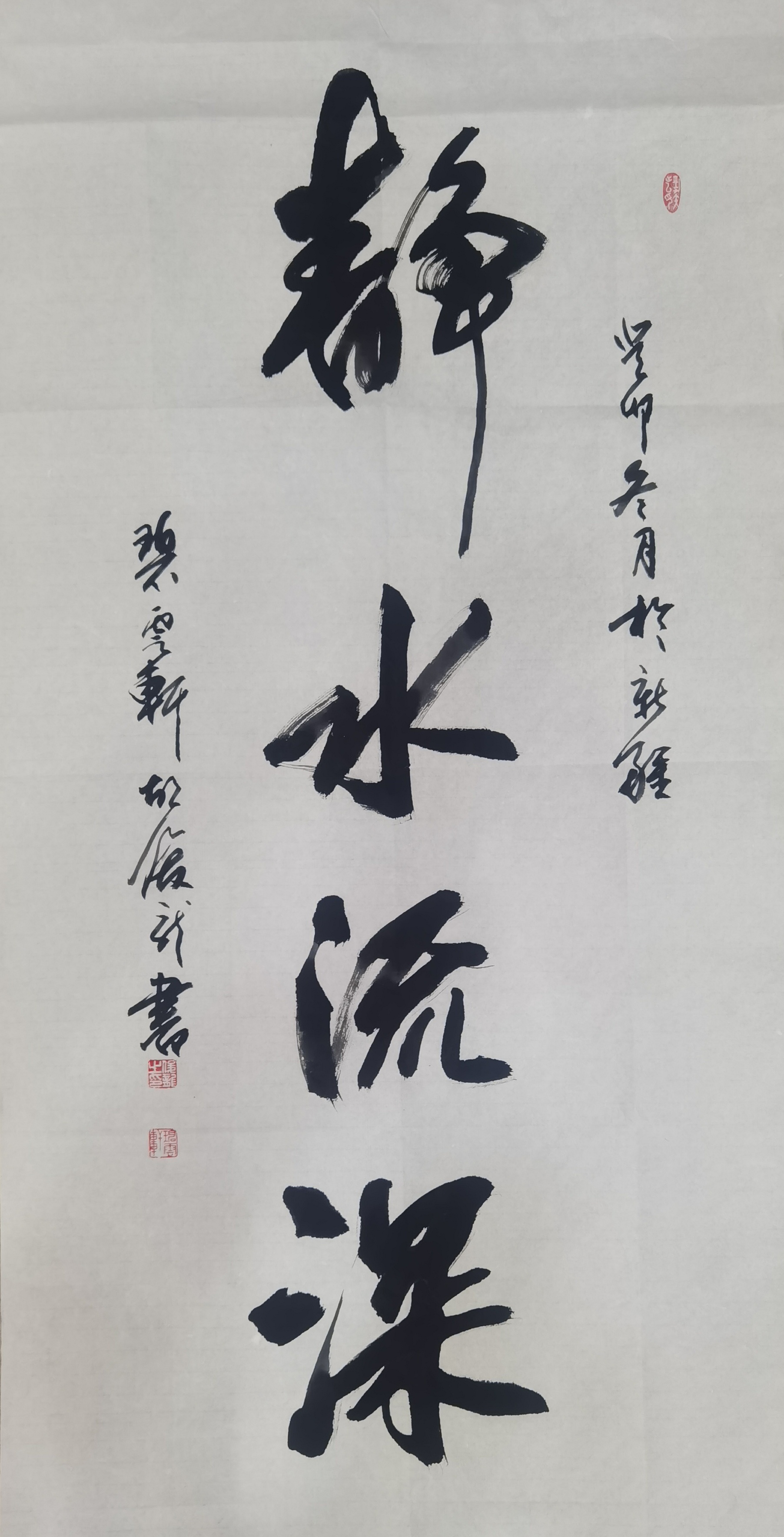 胡俊龍(图7)