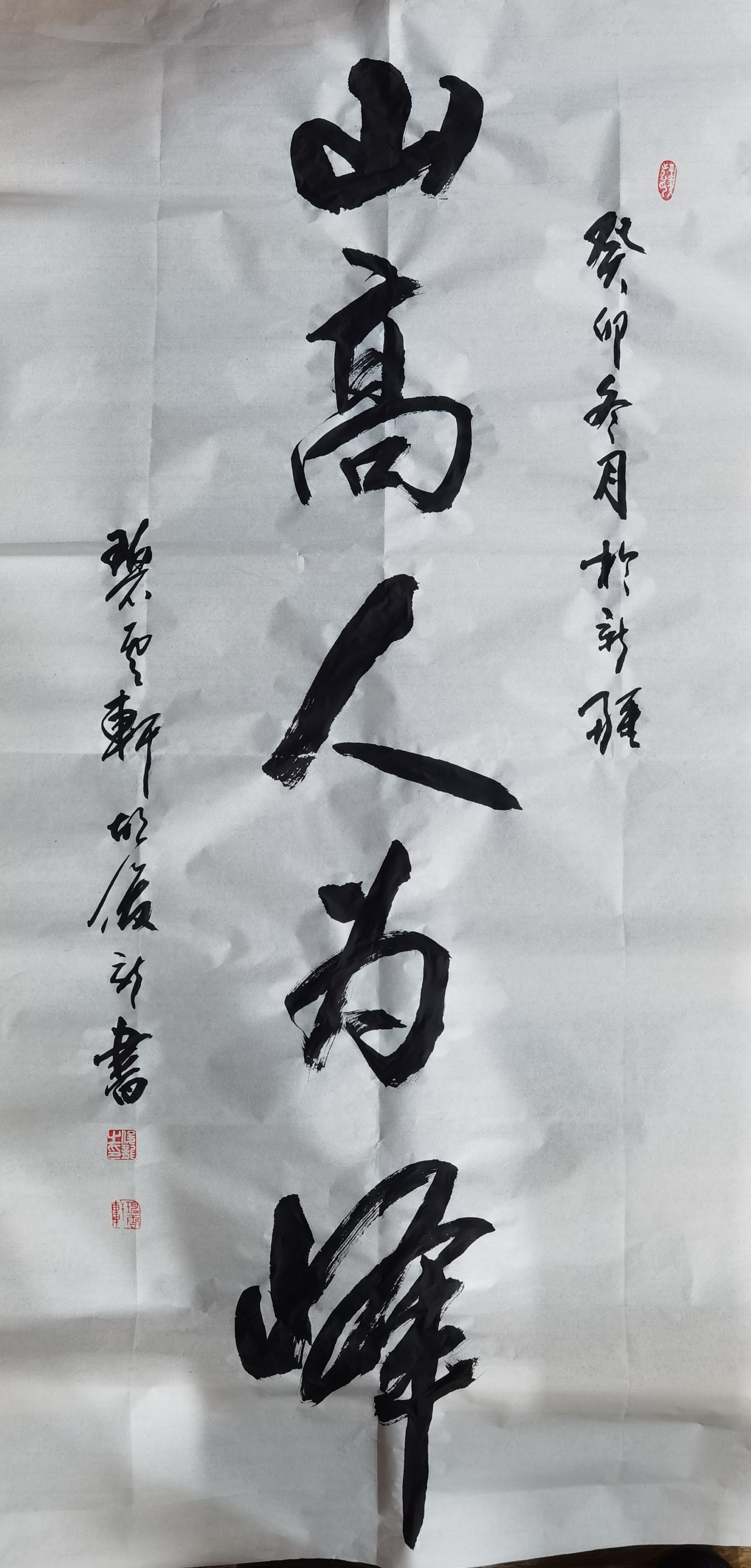胡俊龍(图8)