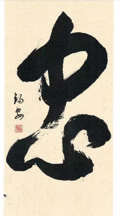 陈安(图7)
