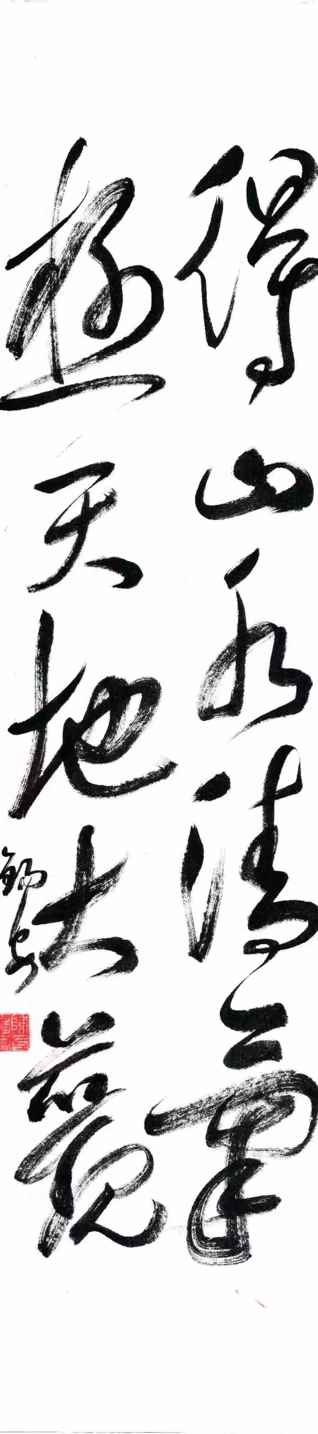 陈安(图11)