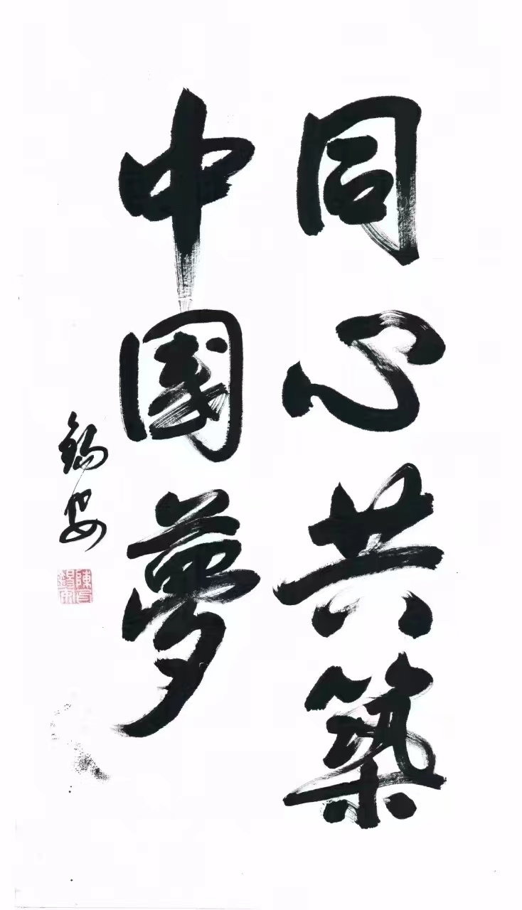 陈安(图13)