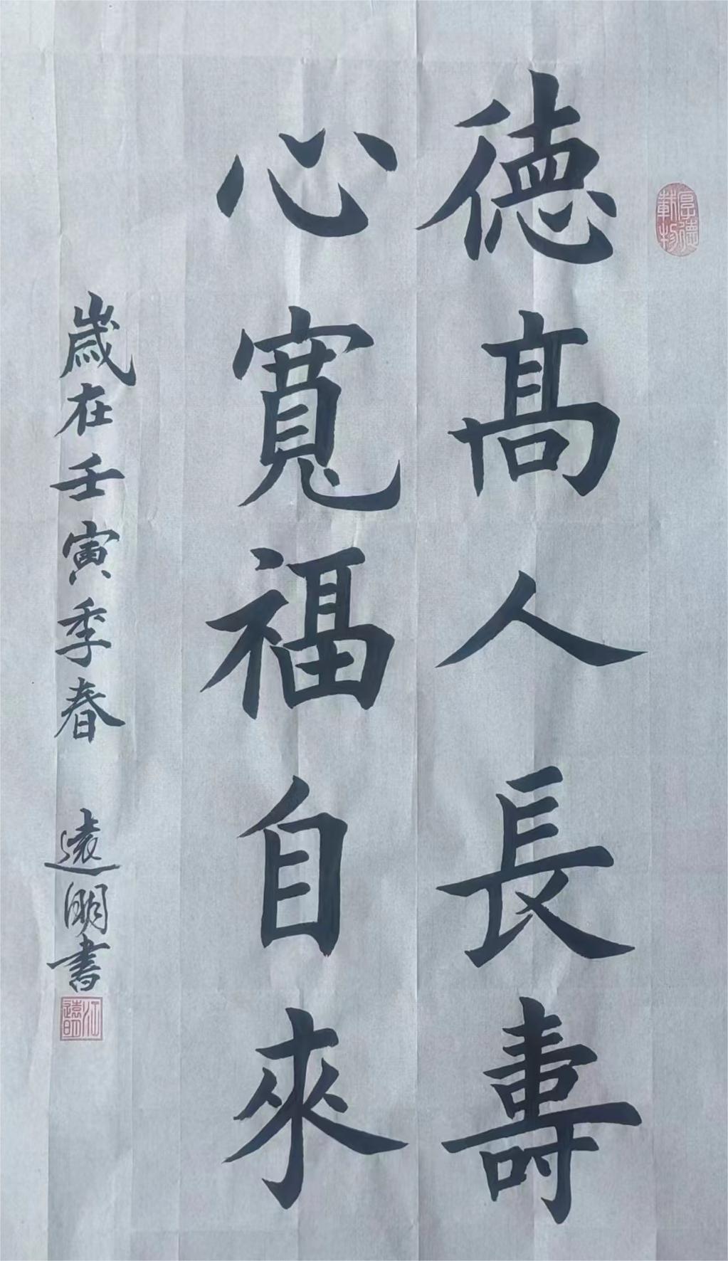 江远明(图13)
