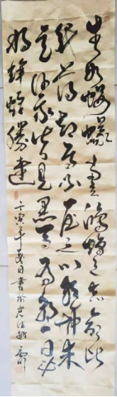 付胜杰(图11)