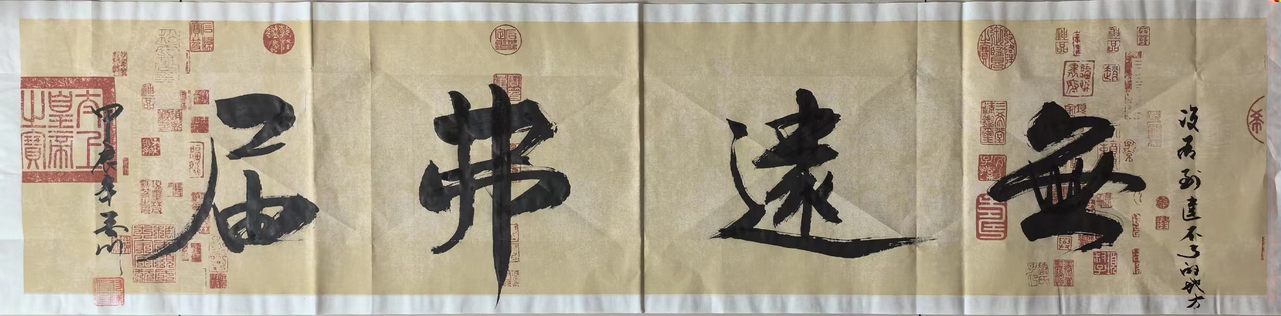 付胜杰(图7)