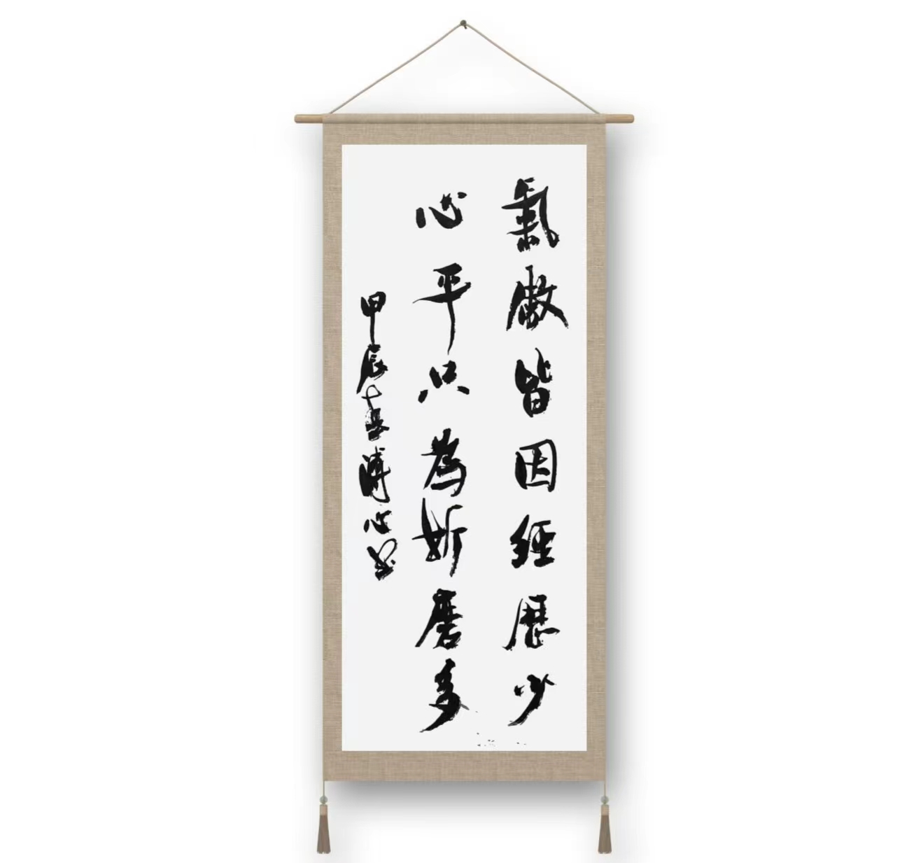 刘楚照(图8)