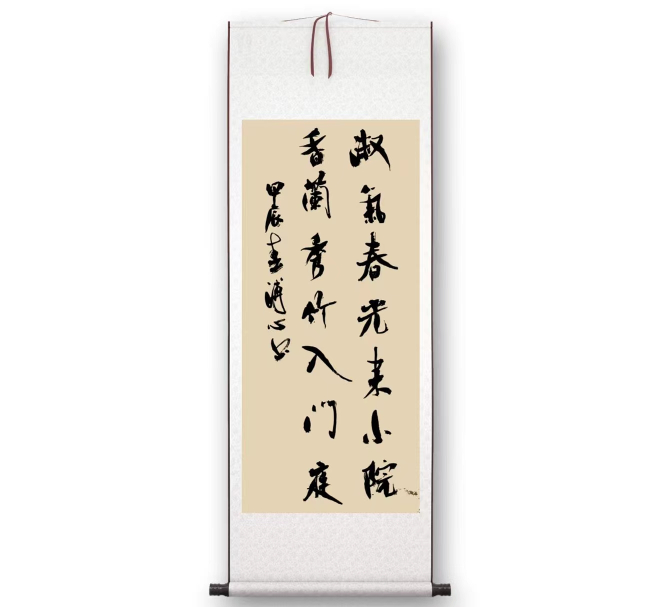刘楚照(图6)