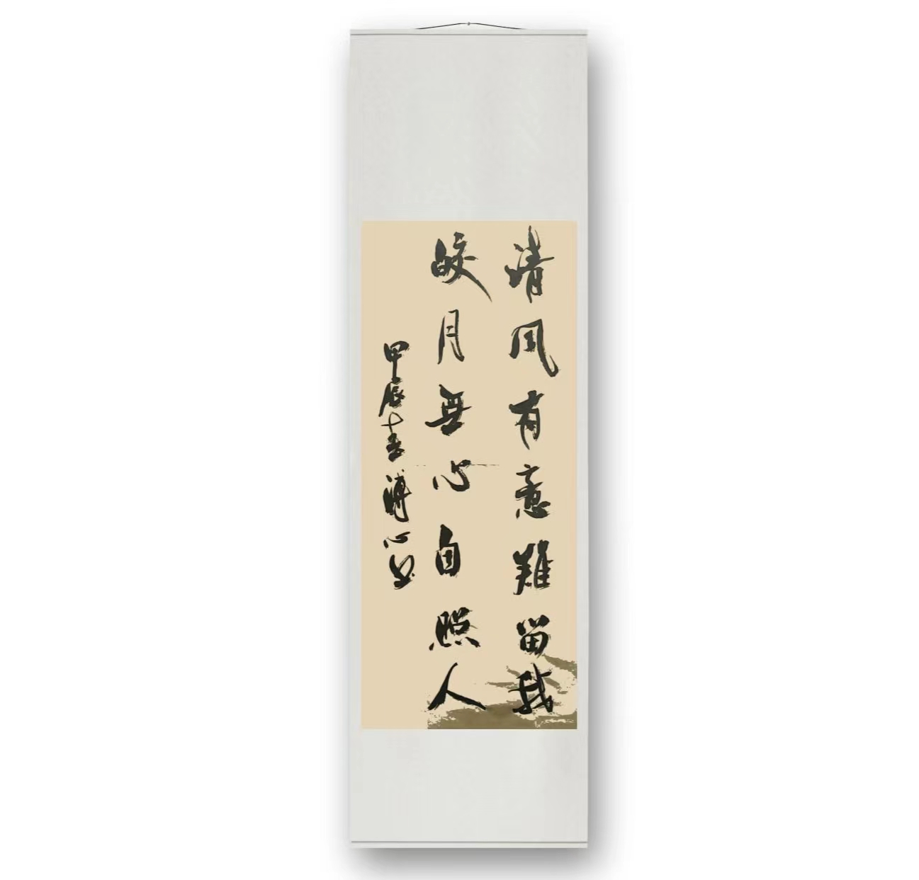 刘楚照(图7)