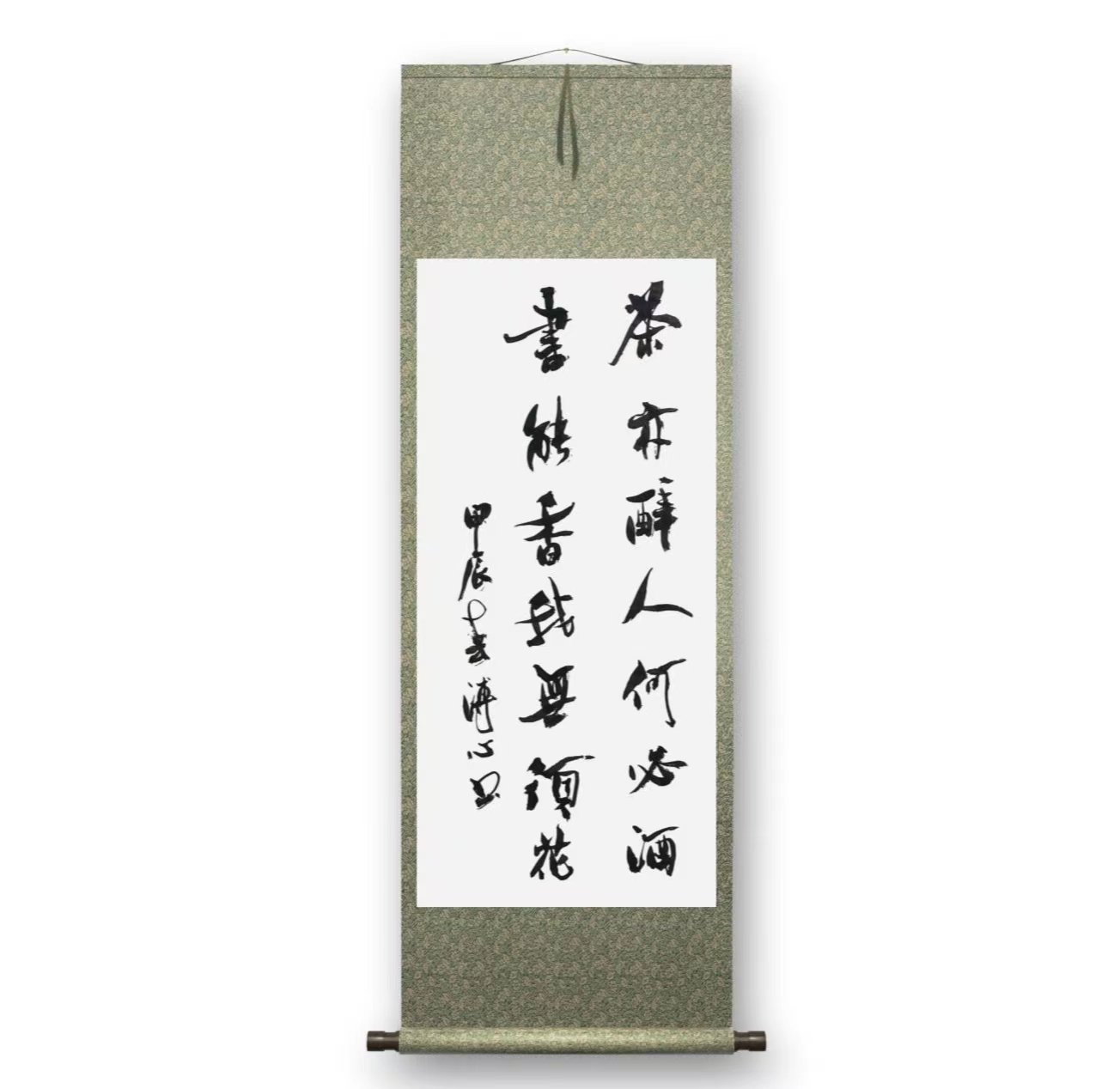 刘楚照(图9)