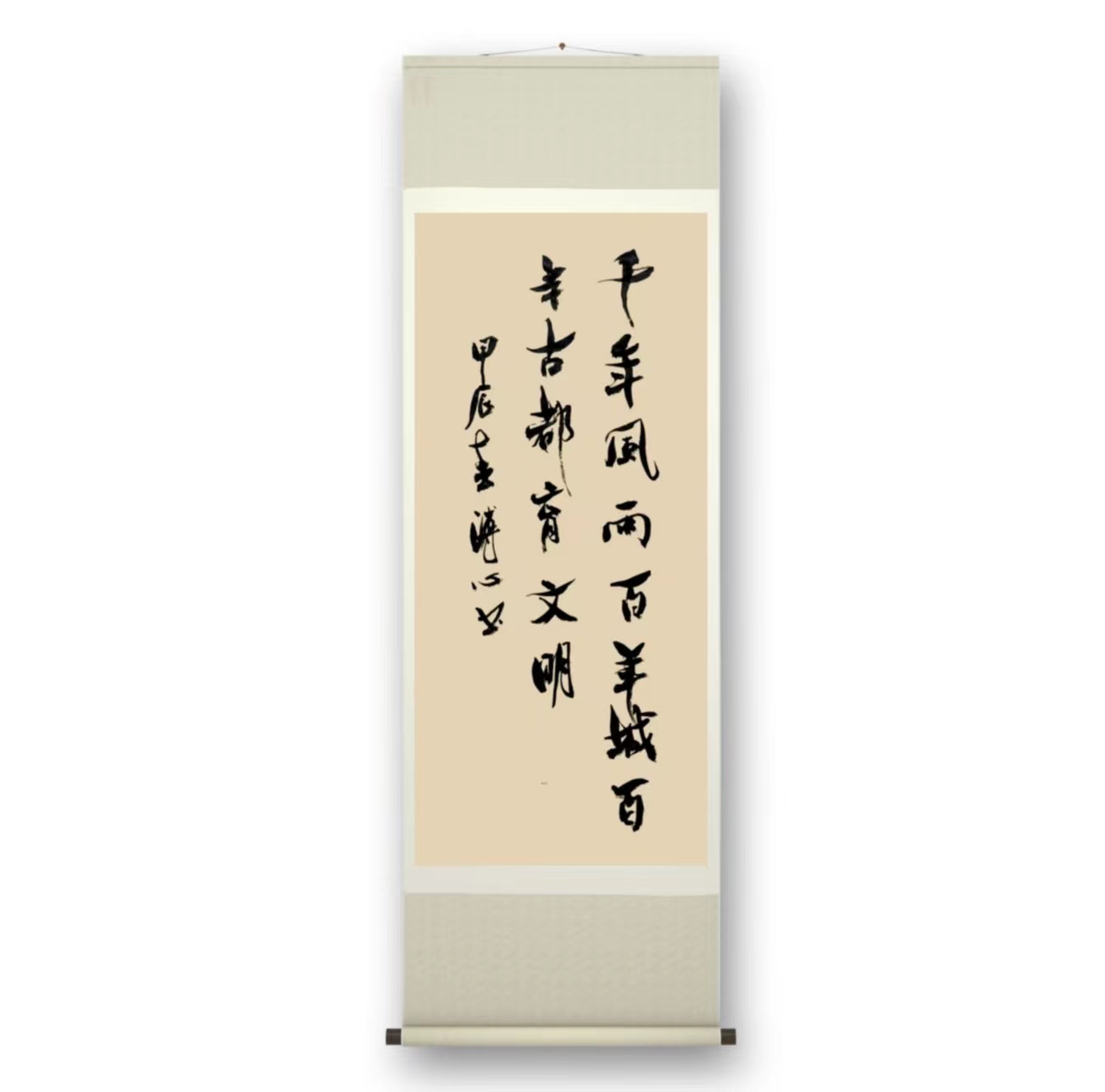 刘楚照(图5)