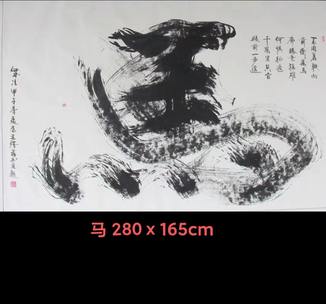 王泽飞(图13)