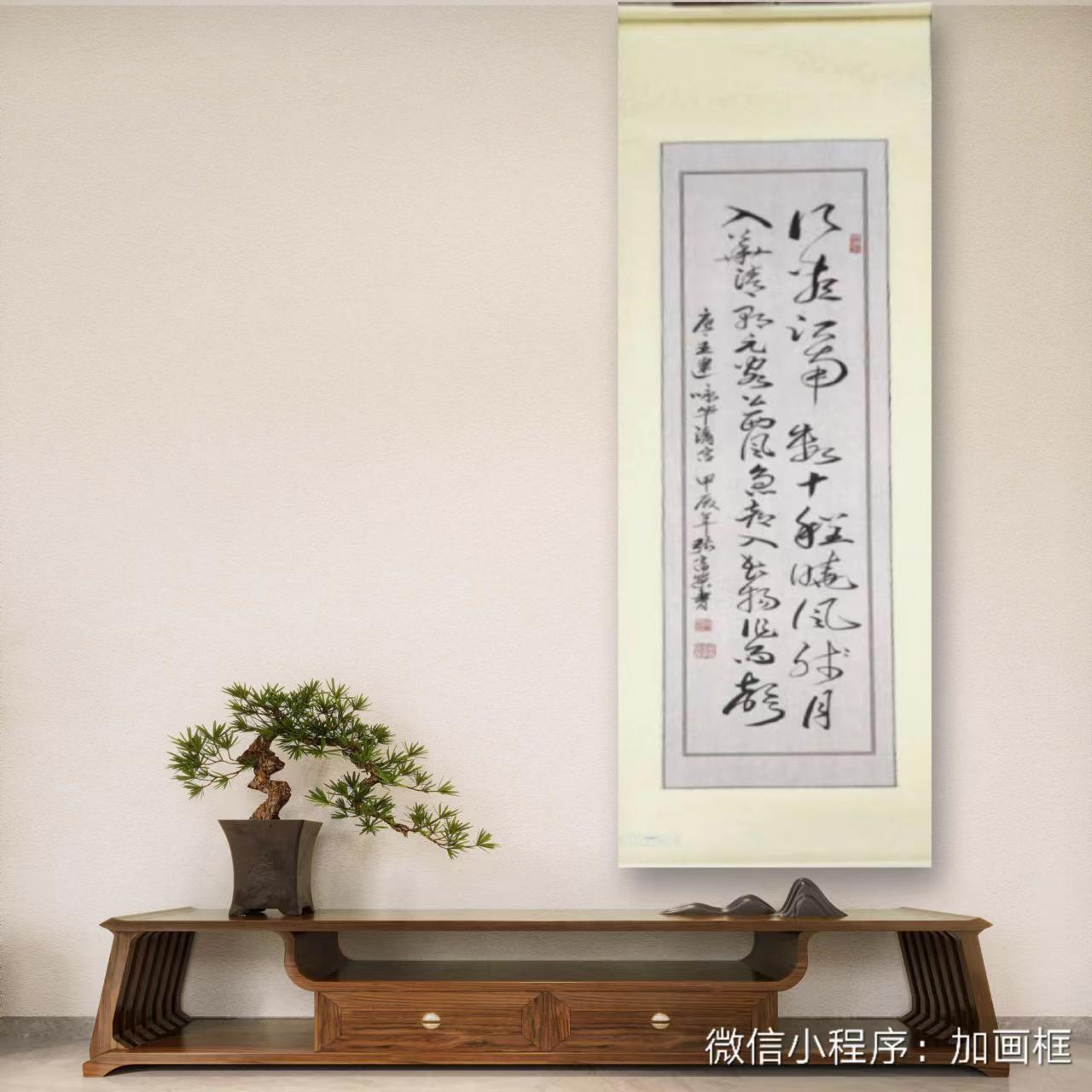 张富荣(图3)