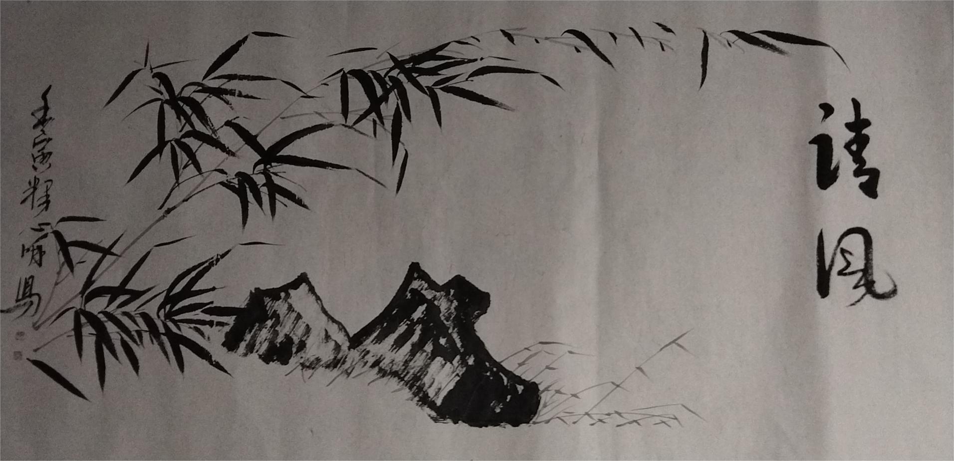 释心明(图5)