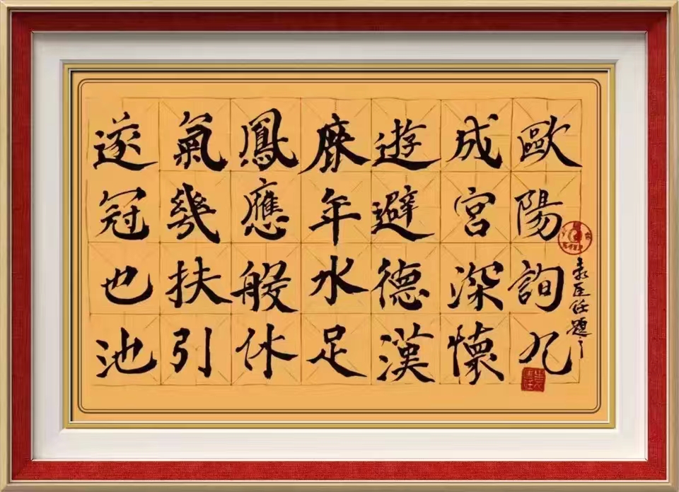 袁匡任(图5)