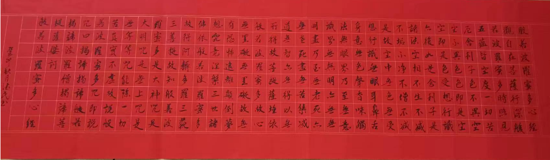 马德民(图3)
