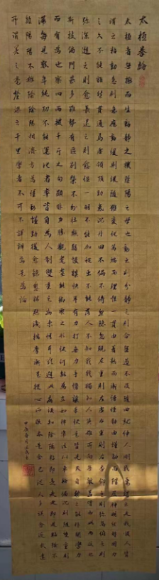 马德民(图16)