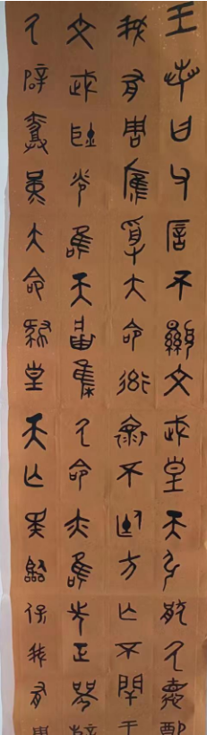 马德民(图13)