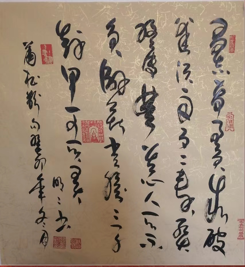 闫明明(图5)