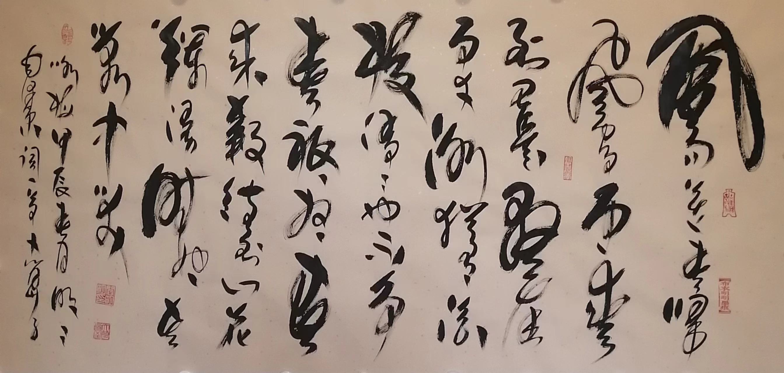 闫明明(图3)