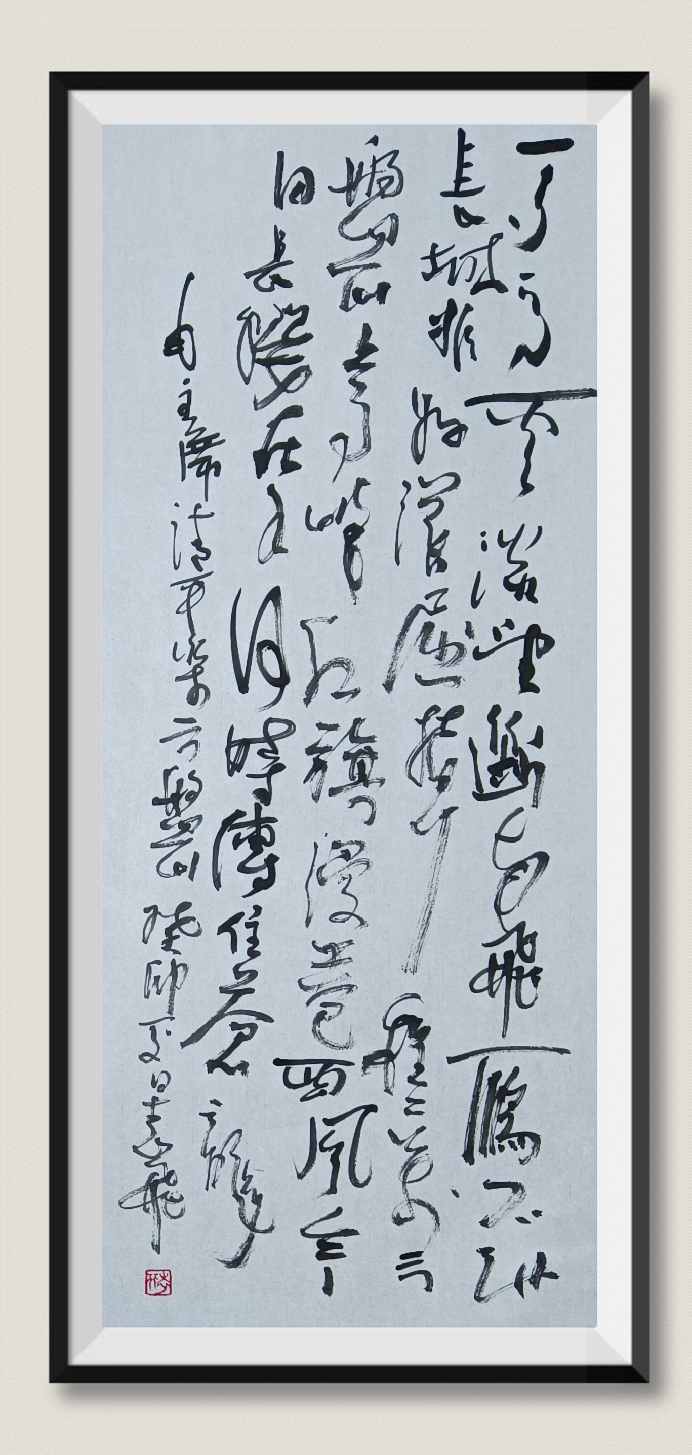 袁飞(名誉主席)(图14)