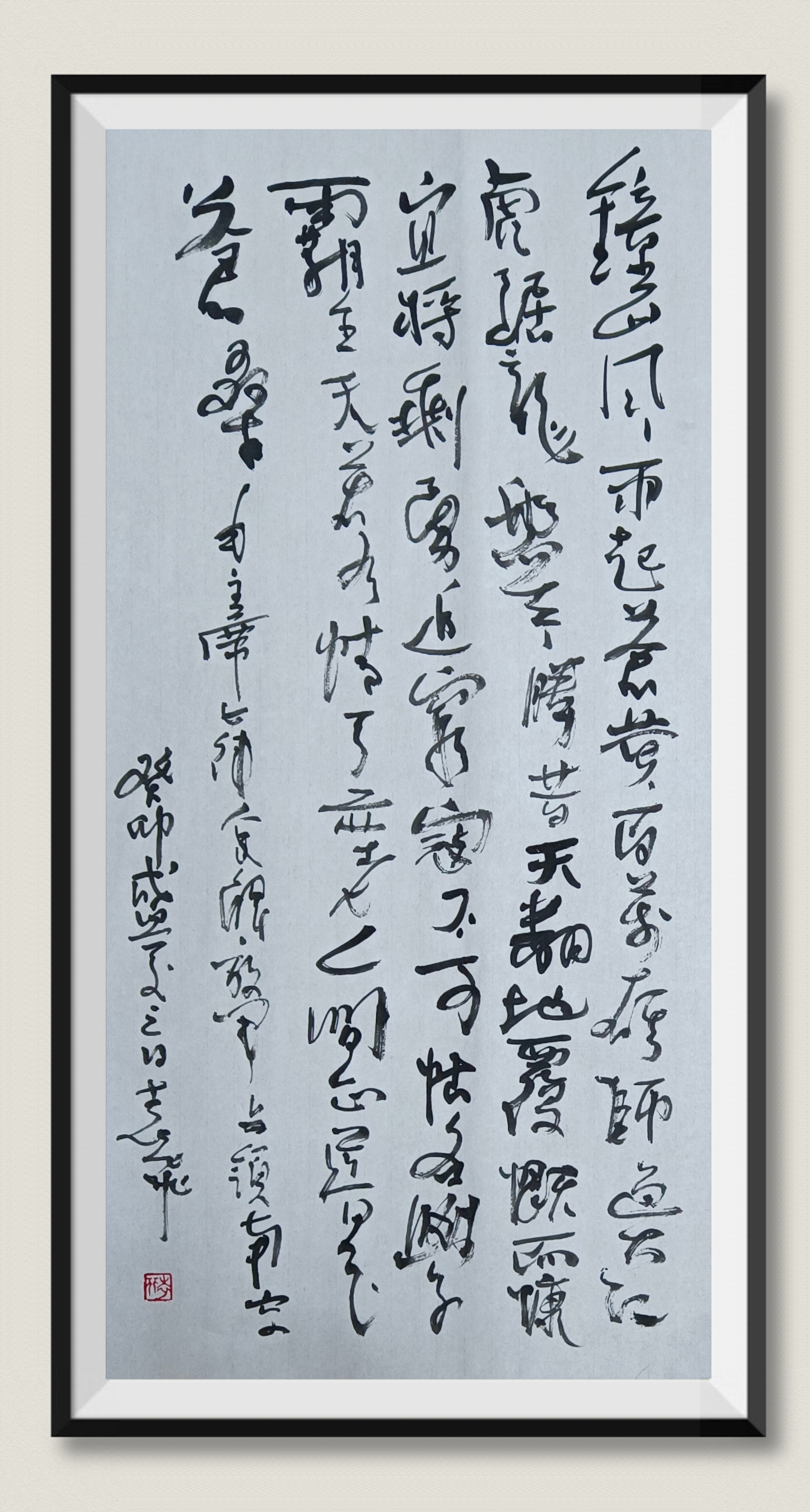 袁飞(名誉主席)(图13)