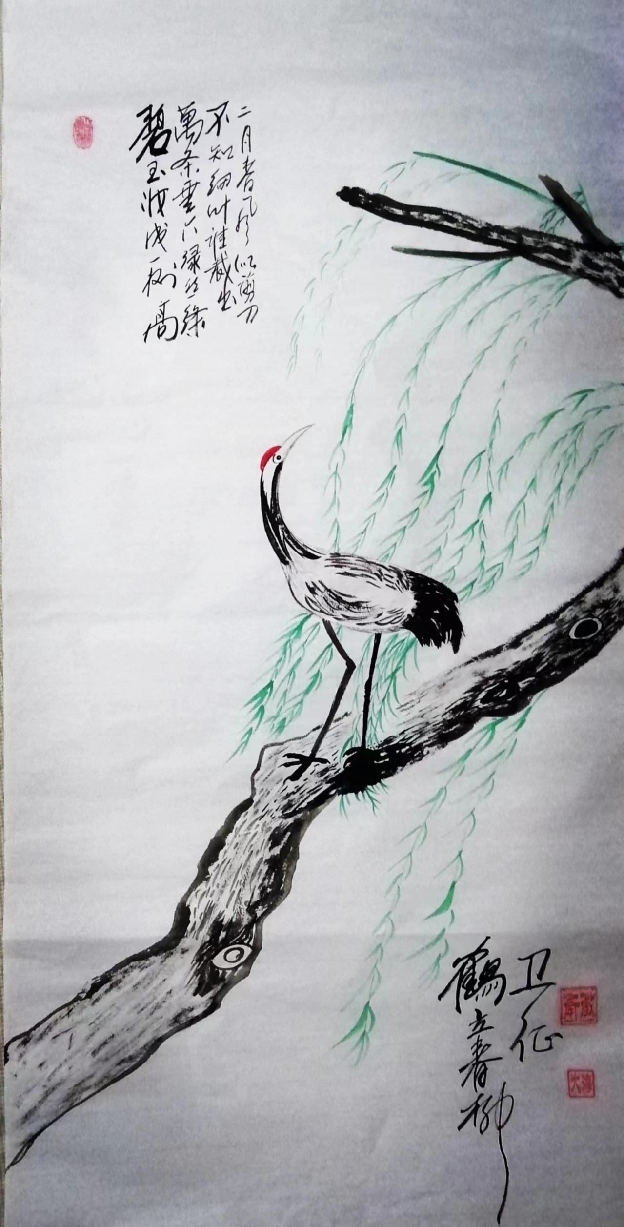 魏训海(图13)